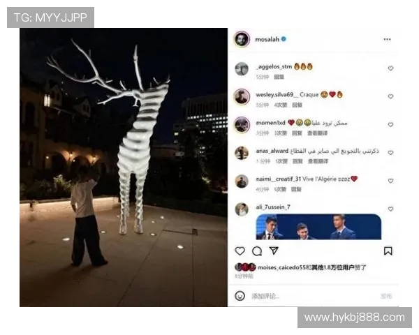 萨拉赫东京打卡白鹿雕塑：埃及法老的艺术巡礼